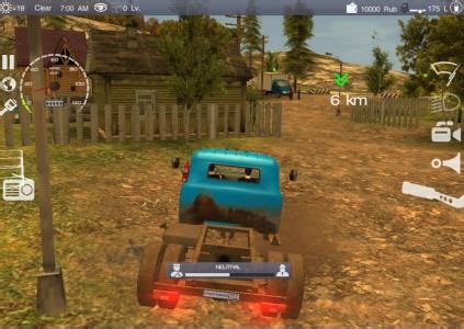Motorista de carro russo ZIL 130 1.2.0 MOD APK Dinheiro ilimitado.